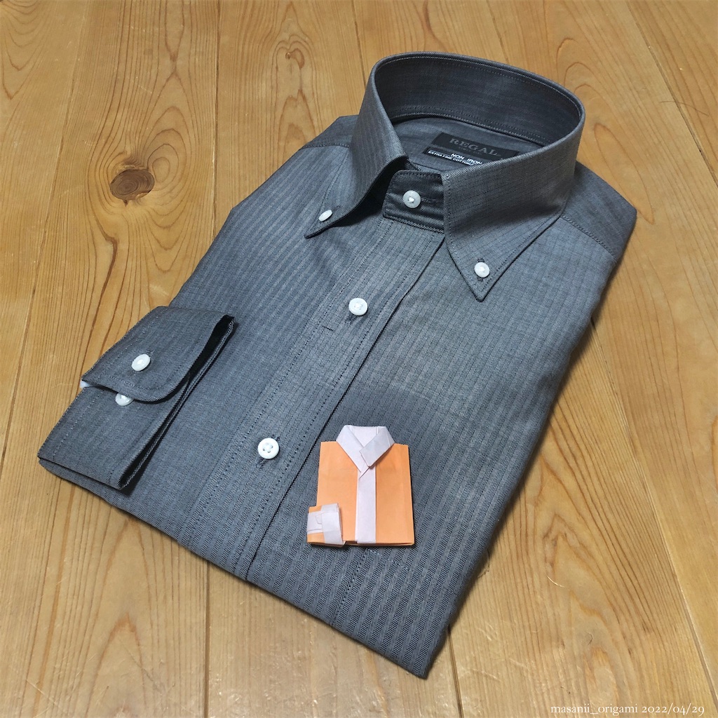 f:id:masanii_origami:20220429174517j:image f:id:masanii_origami:20220429174517j:image