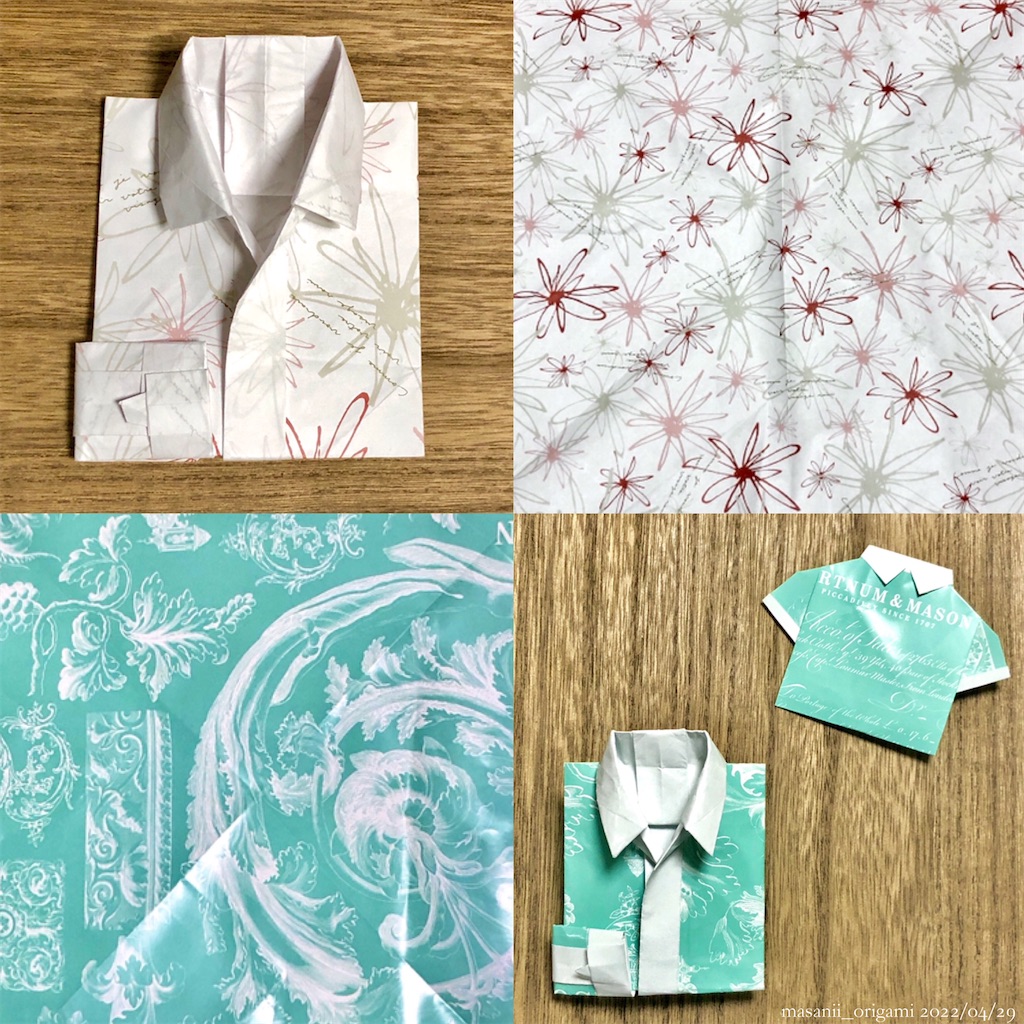 f:id:masanii_origami:20220429174606j:image f:id:masanii_origami:20220429174606j:image