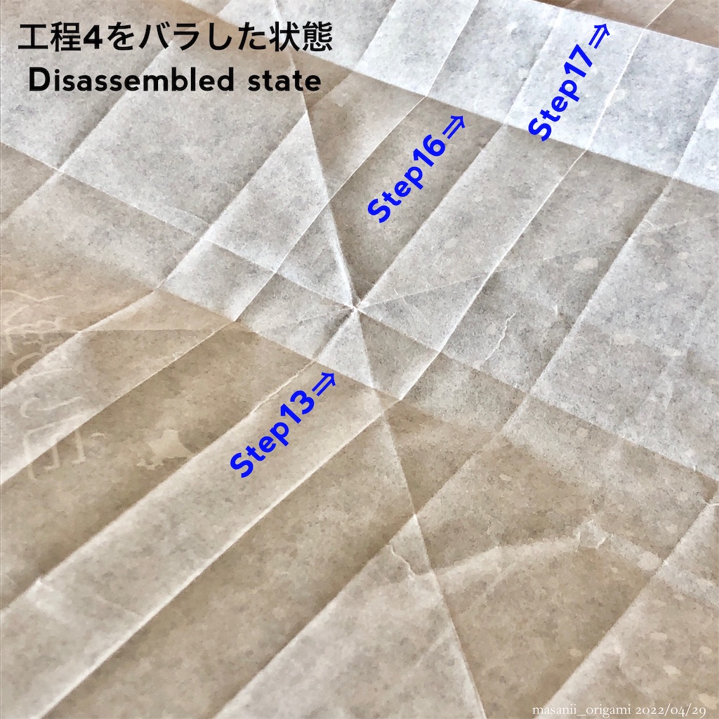 f:id:masanii_origami:20220429174717j:image f:id:masanii_origami:20220429174717j:image