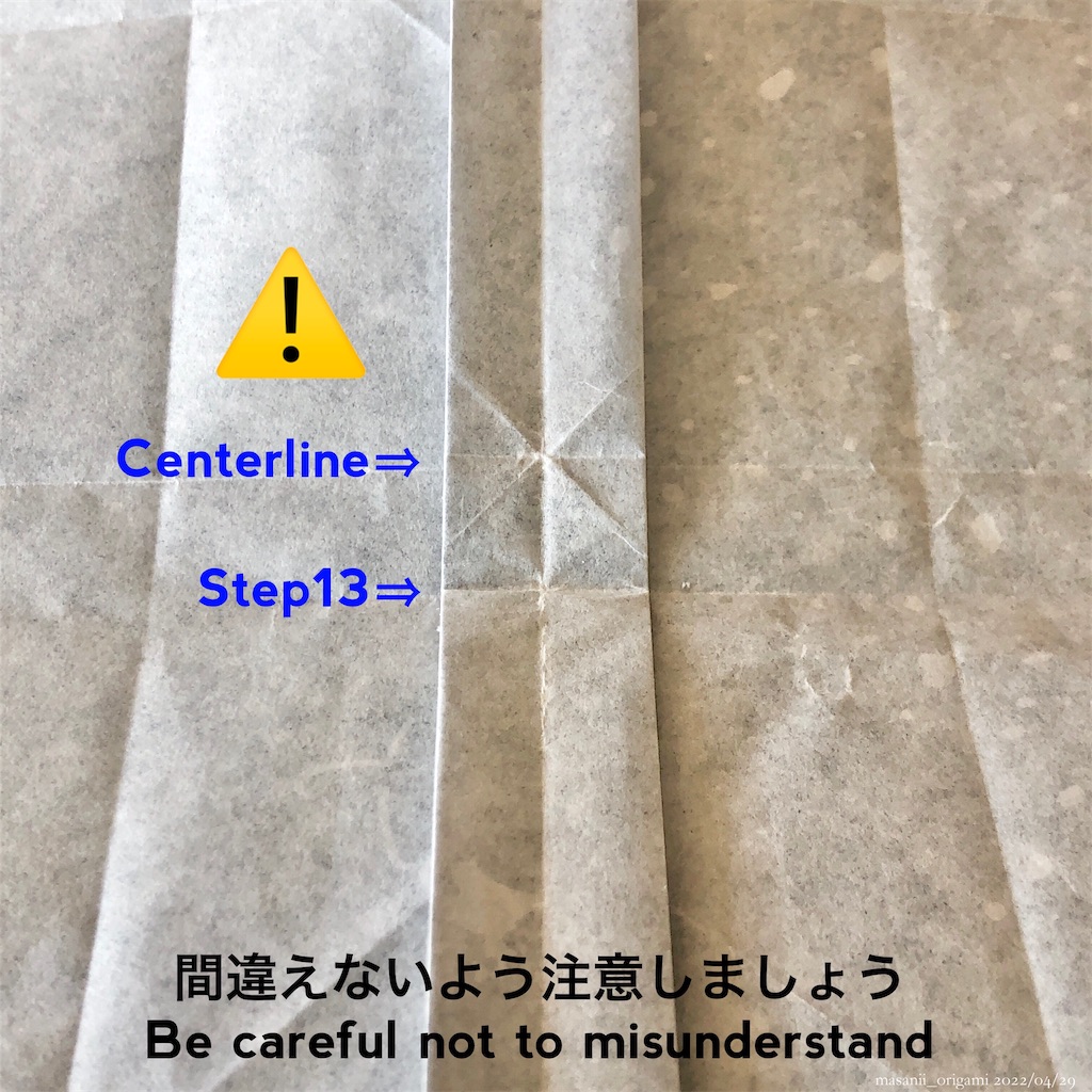 f:id:masanii_origami:20220429174753j:image f:id:masanii_origami:20220429174753j:image
