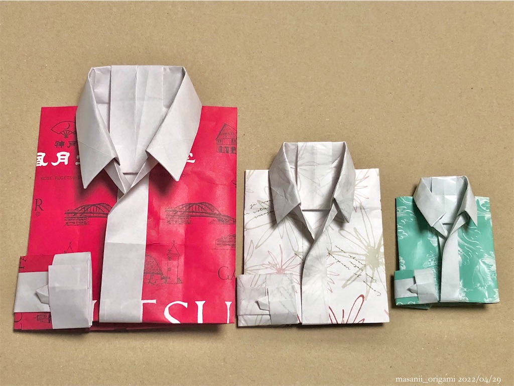 f:id:masanii_origami:20220429174812j:image f:id:masanii_origami:20220429174812j:image