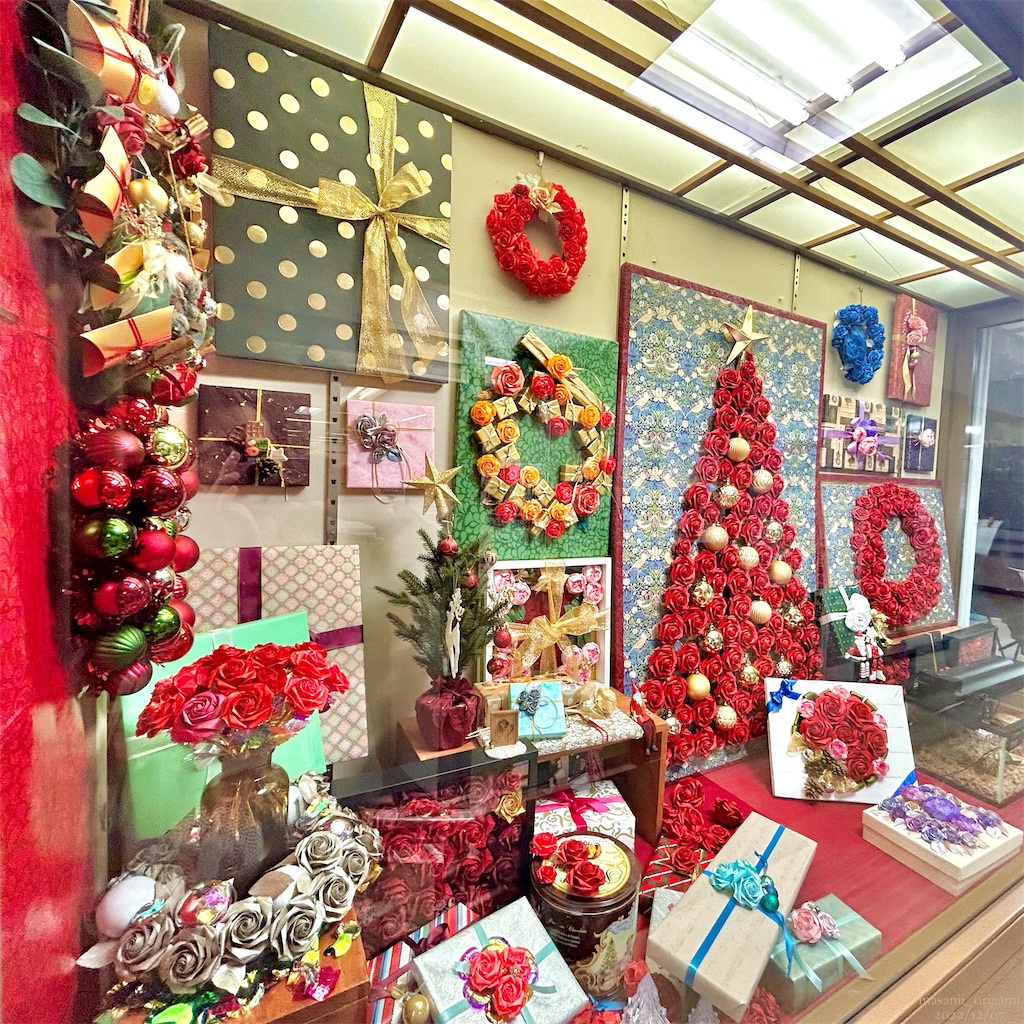 f:id:masanii_origami:20221207184556j:image