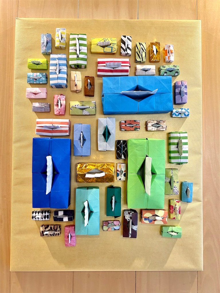 f:id:masanii_origami:20221207214258j:image