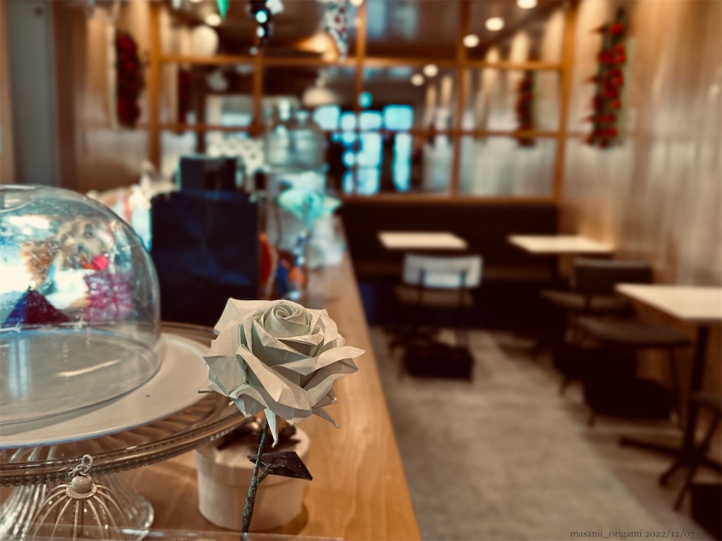 f:id:masanii_origami:20221207214524j:image