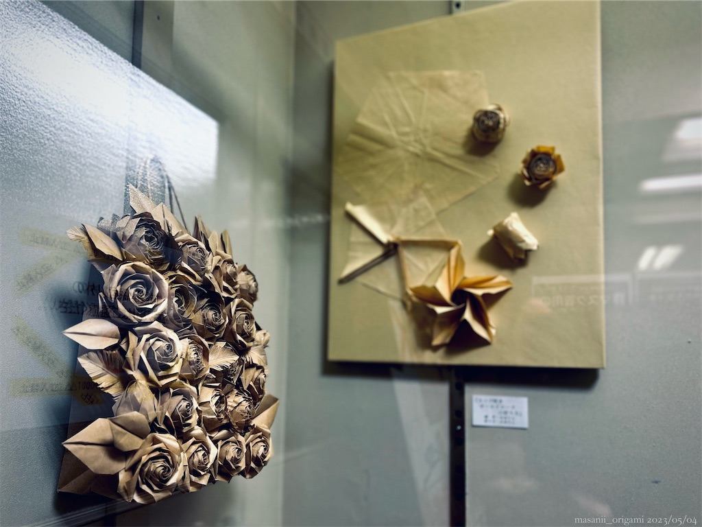 f:id:masanii_origami:20230503233556j:image