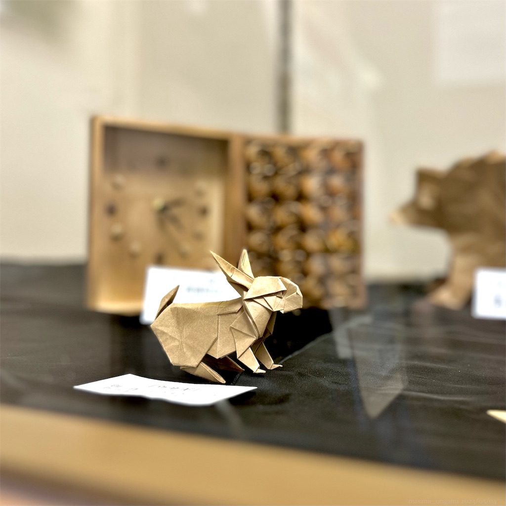 f:id:masanii_origami:20230503233605j:image