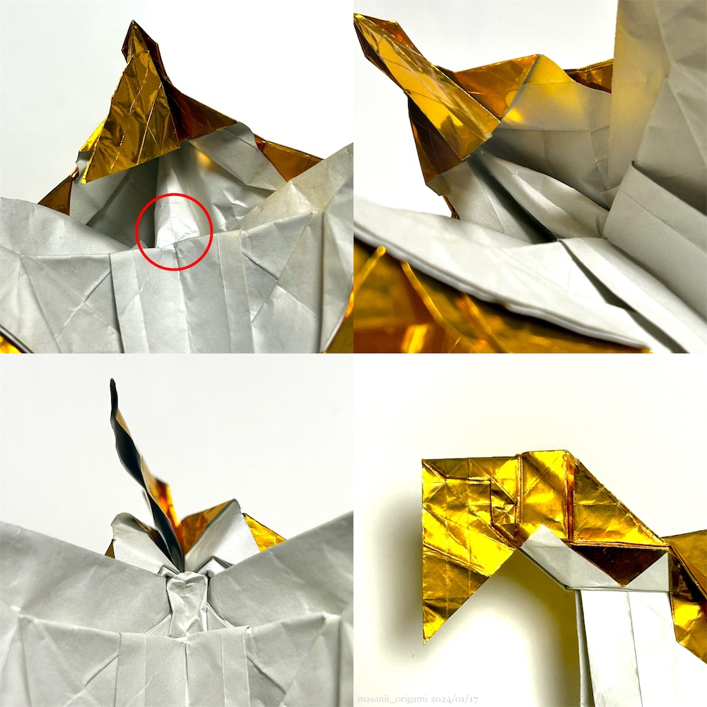 f:id:masanii_origami:20240117001230j:image