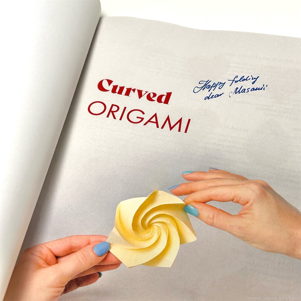 f:id:masanii_origami:20240831233143j:image