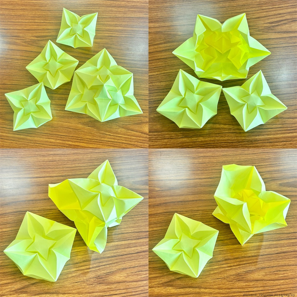 f:id:masanii_origami:20240918185809j:image
