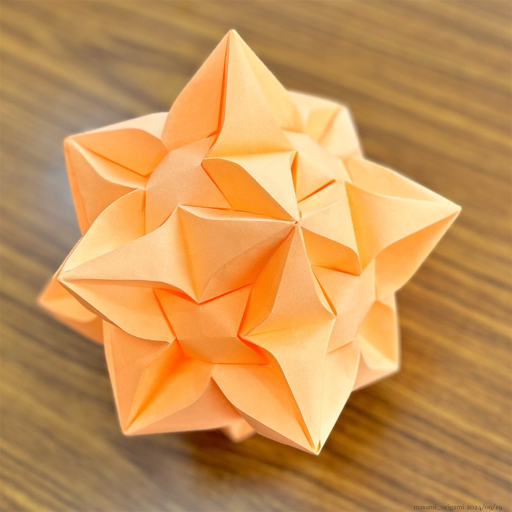 f:id:masanii_origami:20240918185847j:image