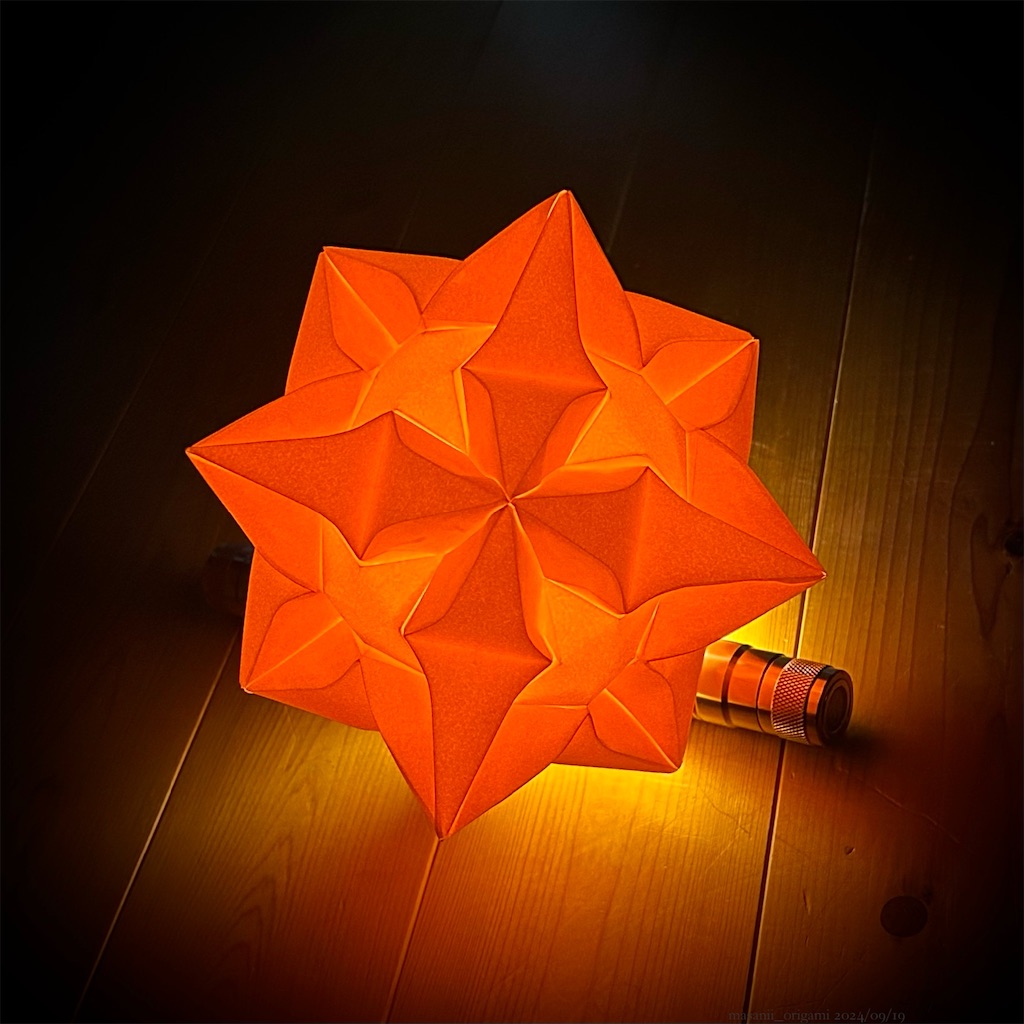 f:id:masanii_origami:20240918185901j:image