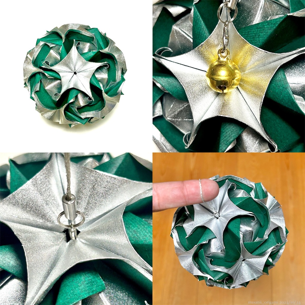 f:id:masanii_origami:20241024214247j:image
