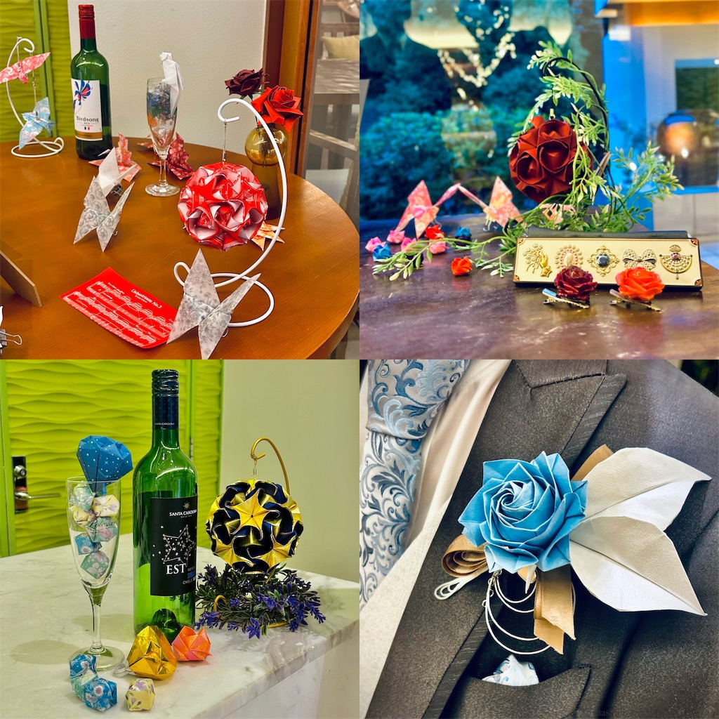 f:id:masanii_origami:20241124121705j:image f:id:masanii_origami:20241124121705j:image