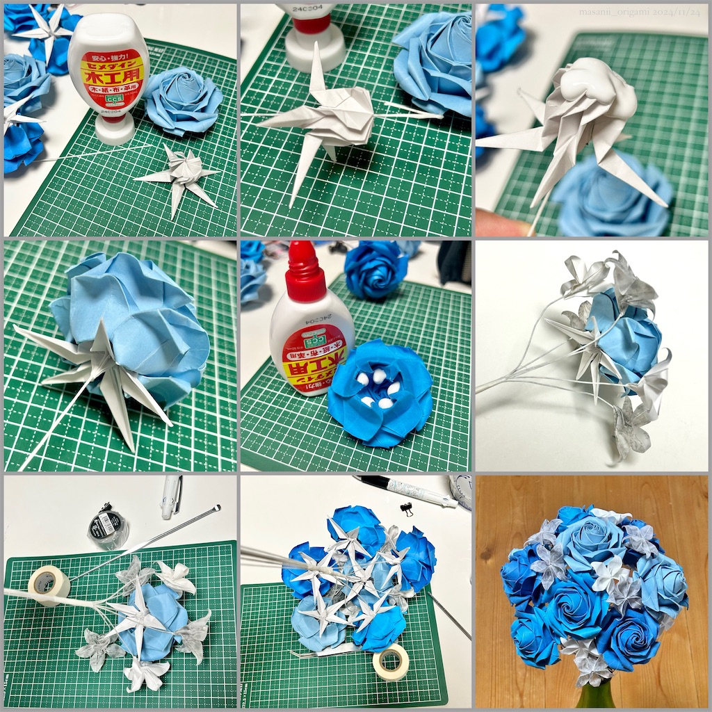 f:id:masanii_origami:20241124122027j:image f:id:masanii_origami:20241124122027j:image