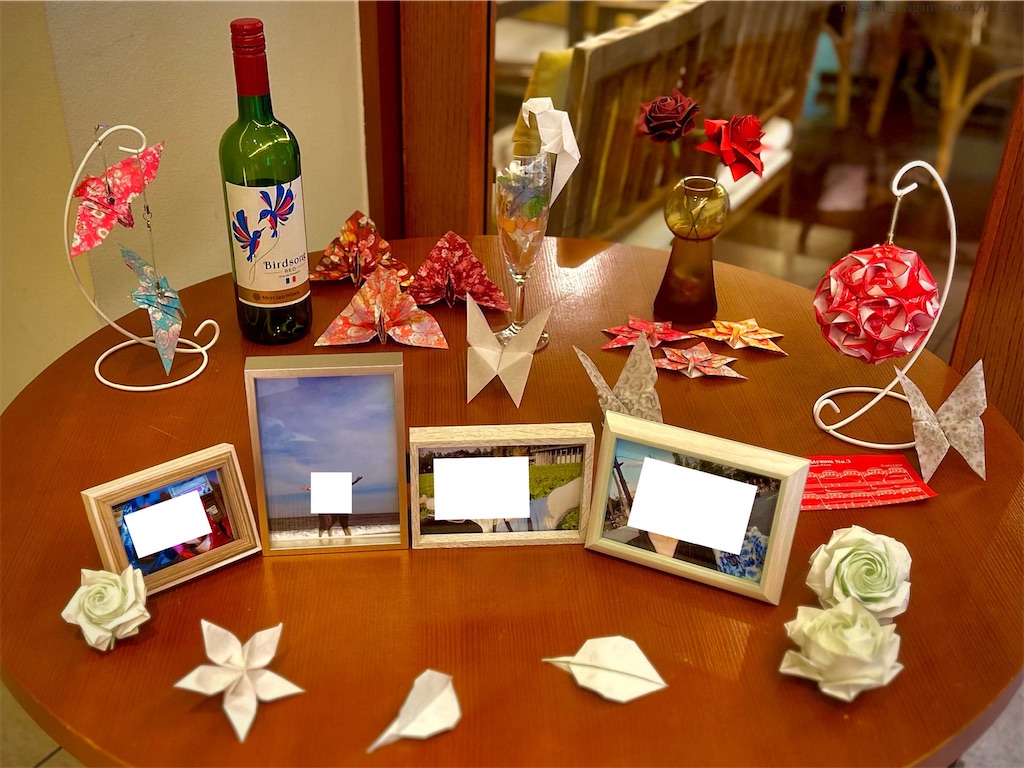 f:id:masanii_origami:20241124122336j:image f:id:masanii_origami:20241124122336j:image