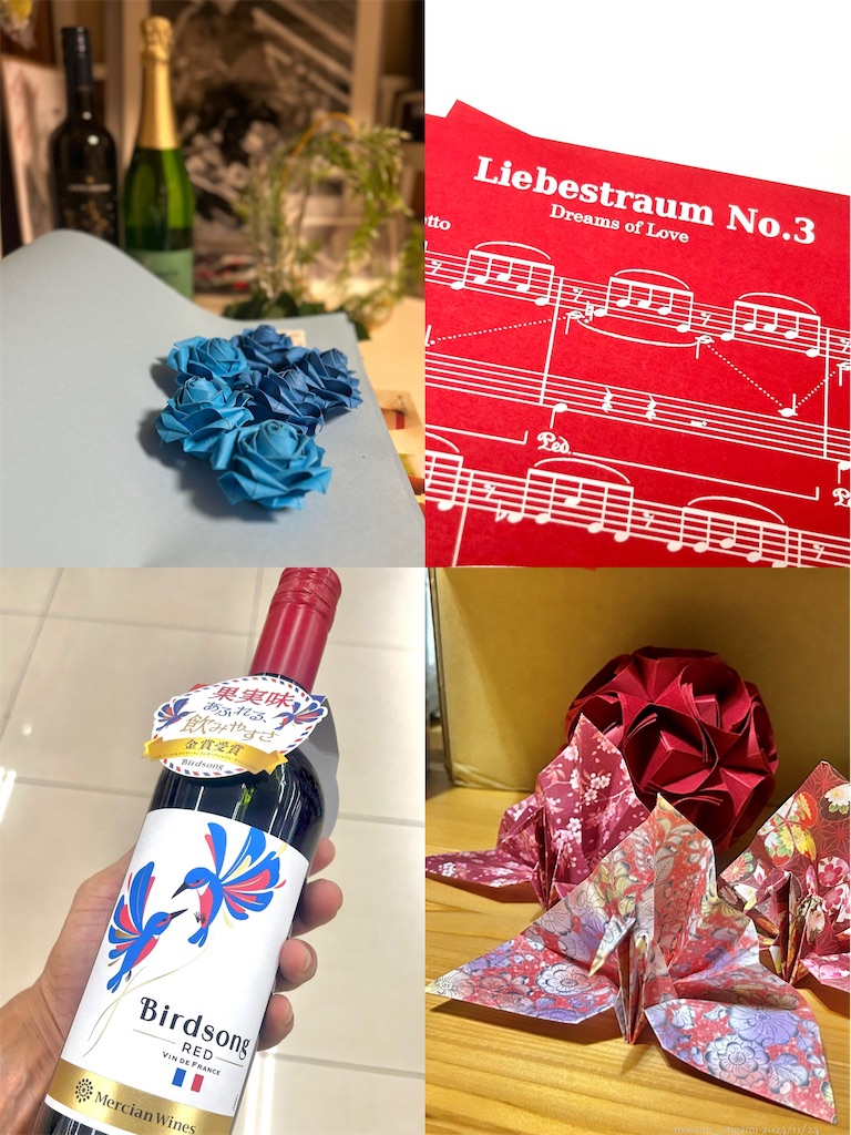 f:id:masanii_origami:20241124122740j:image f:id:masanii_origami:20241124122740j:image