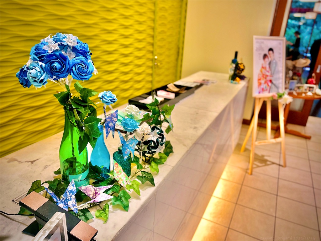 f:id:masanii_origami:20241124184046j:image f:id:masanii_origami:20241124184046j:image