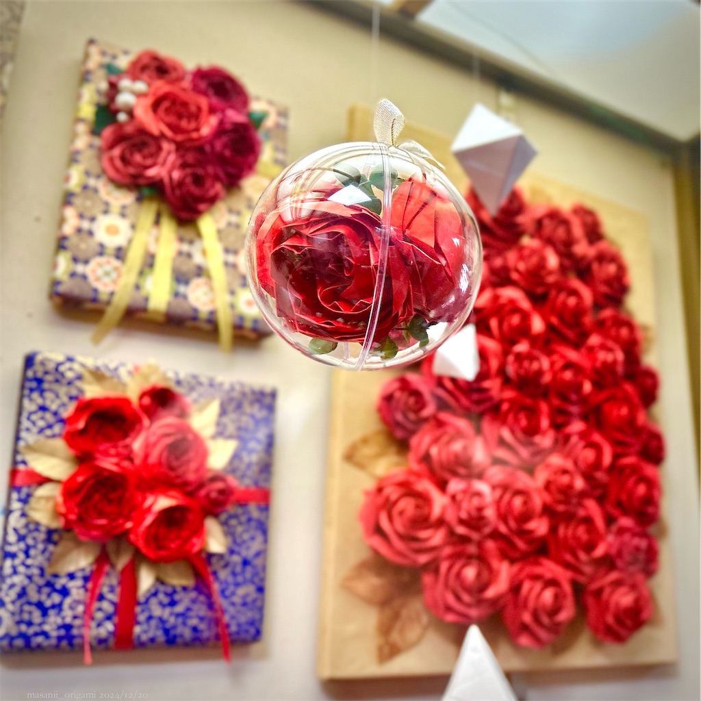 f:id:masanii_origami:20241219232616j:image