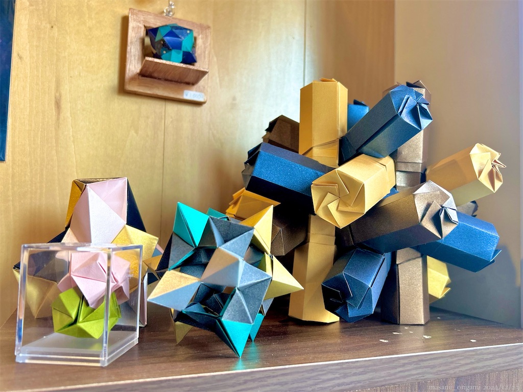 f:id:masanii_origami:20241223091834j:image