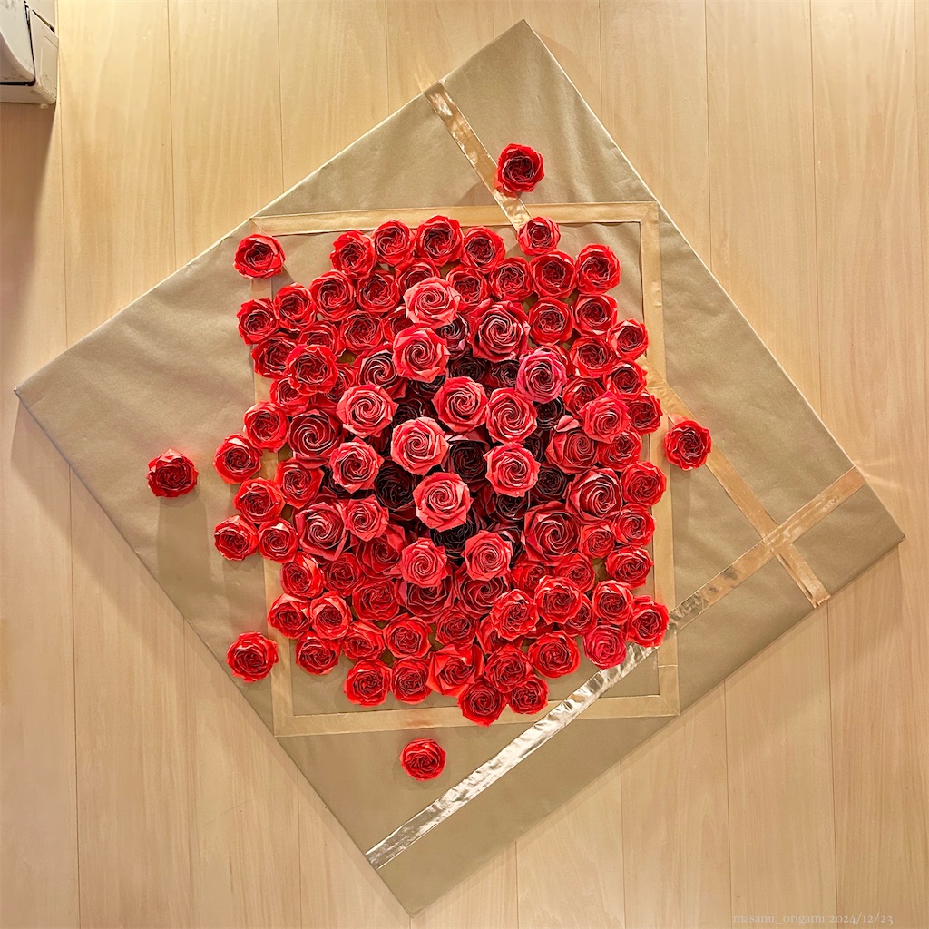 f:id:masanii_origami:20241223092146j:image