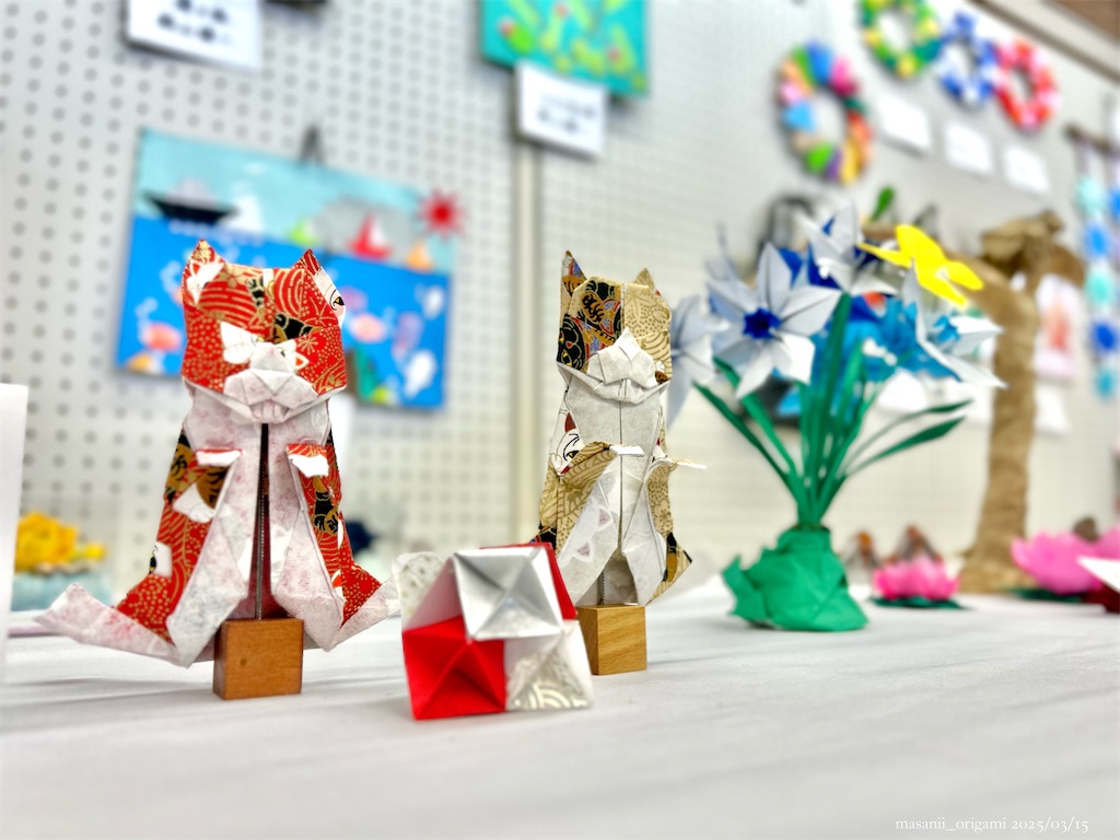 f:id:masanii_origami:20250314164052j:image