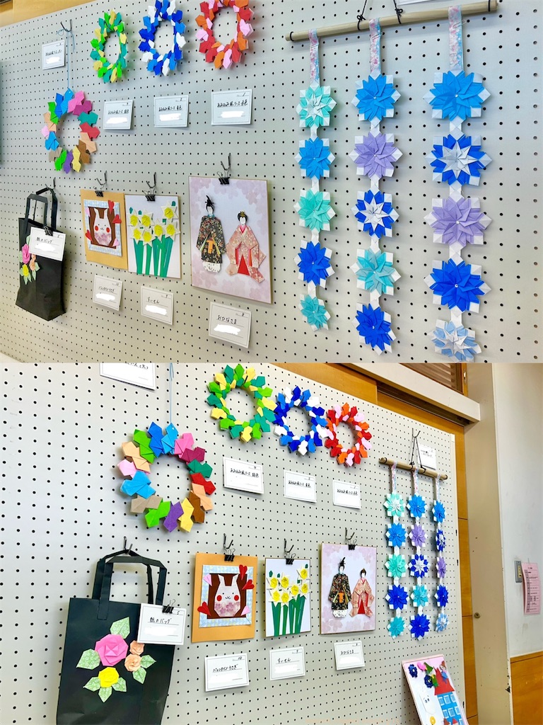 f:id:masanii_origami:20250314164119j:image
