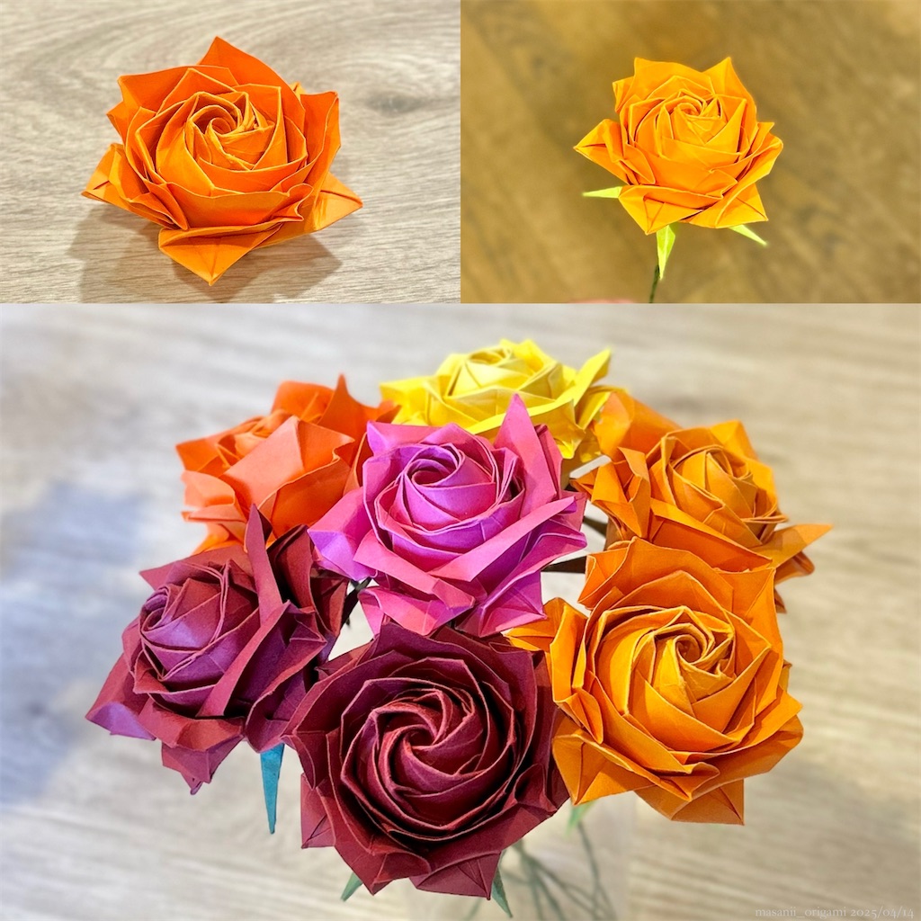 f:id:masanii_origami:20250414121111j:image