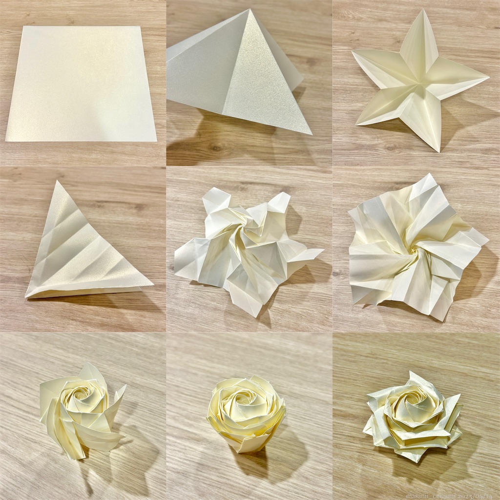 f:id:masanii_origami:20250414121218j:image
