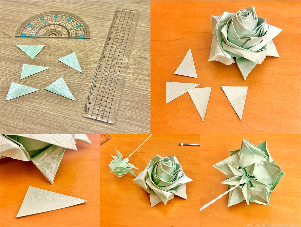 f:id:masanii_origami:20250414121340j:image