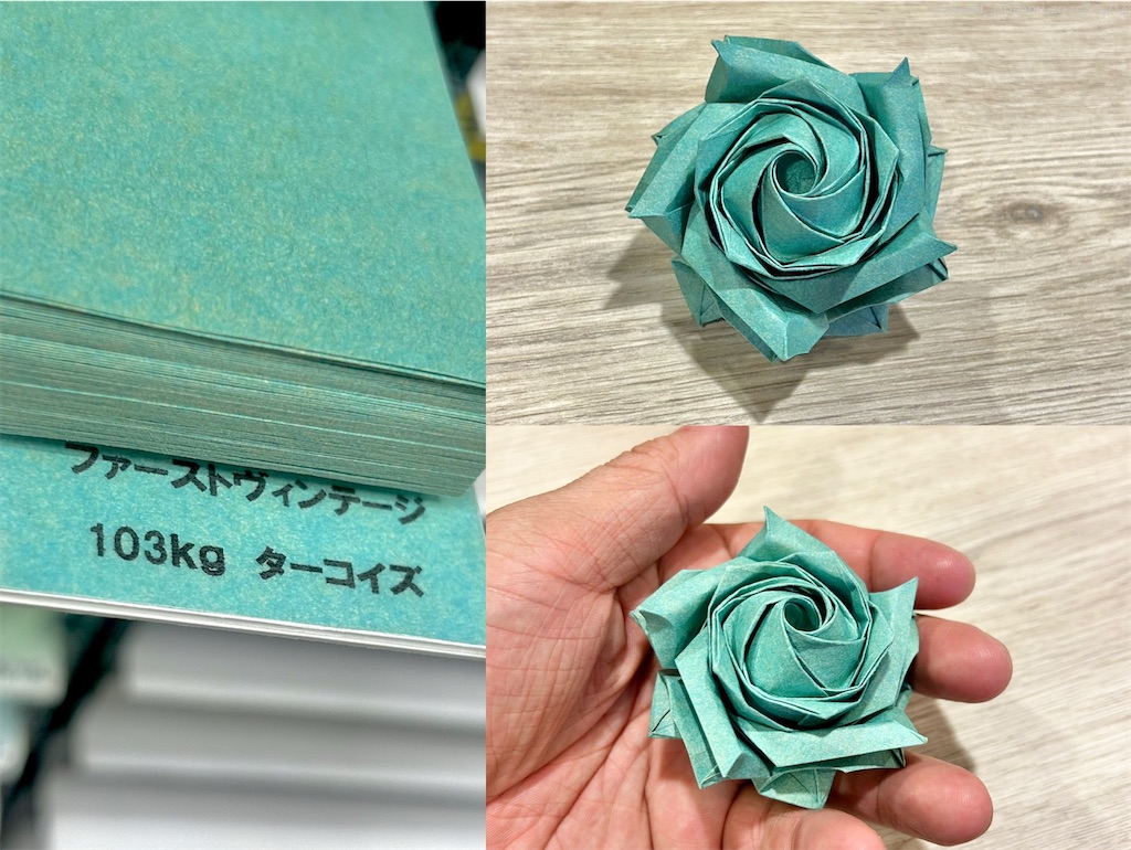 f:id:masanii_origami:20250414121421j:image