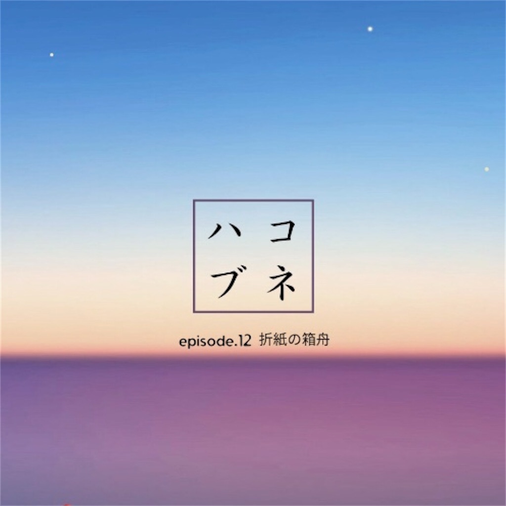 f:id:masanii_origami:20250414121452j:image