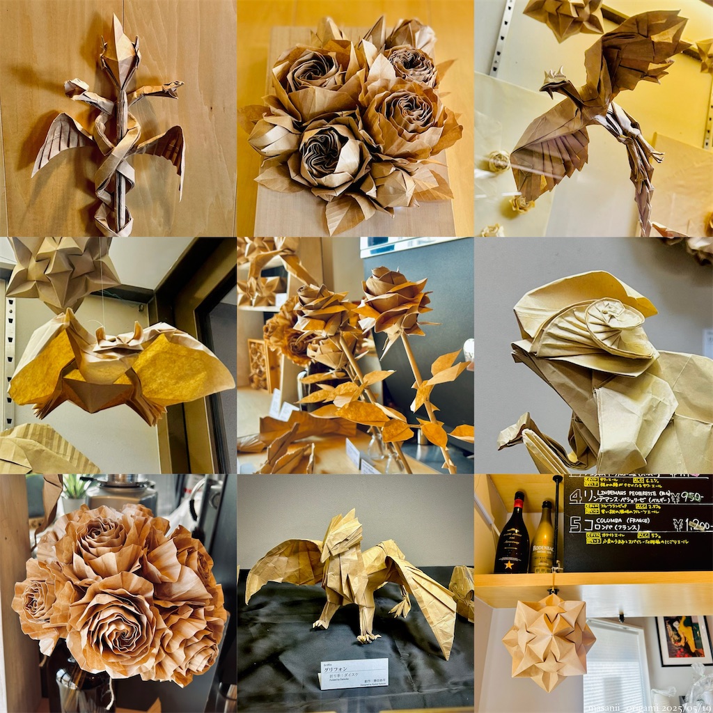 f:id:masanii_origami:20250519010951j:image
