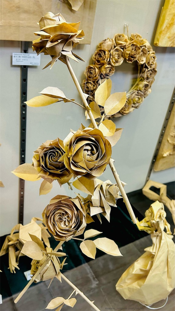 f:id:masanii_origami:20250519011525j:image