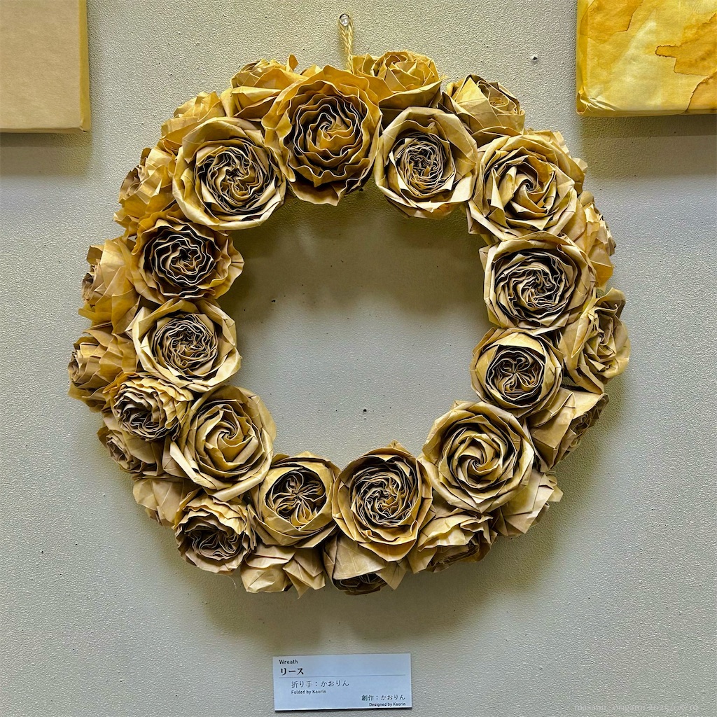 f:id:masanii_origami:20250519011605j:image