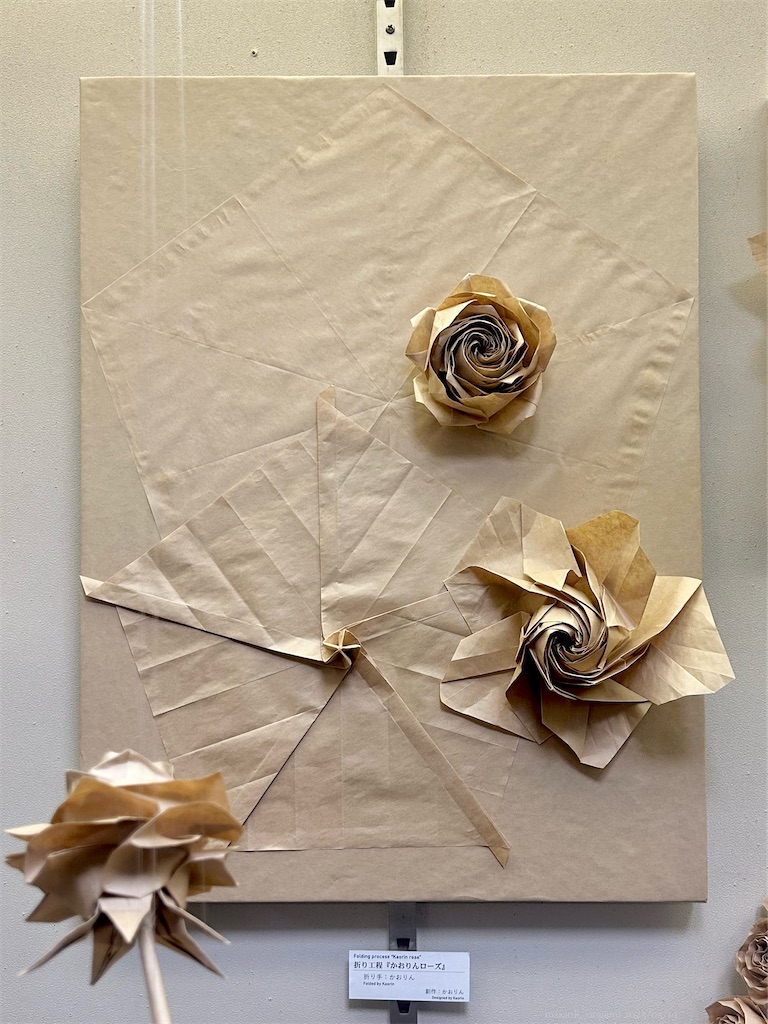 f:id:masanii_origami:20250519011617j:image