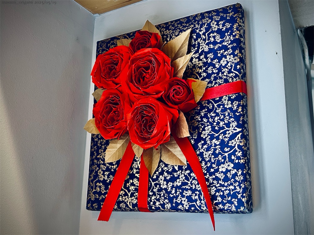 f:id:masanii_origami:20250519011719j:image