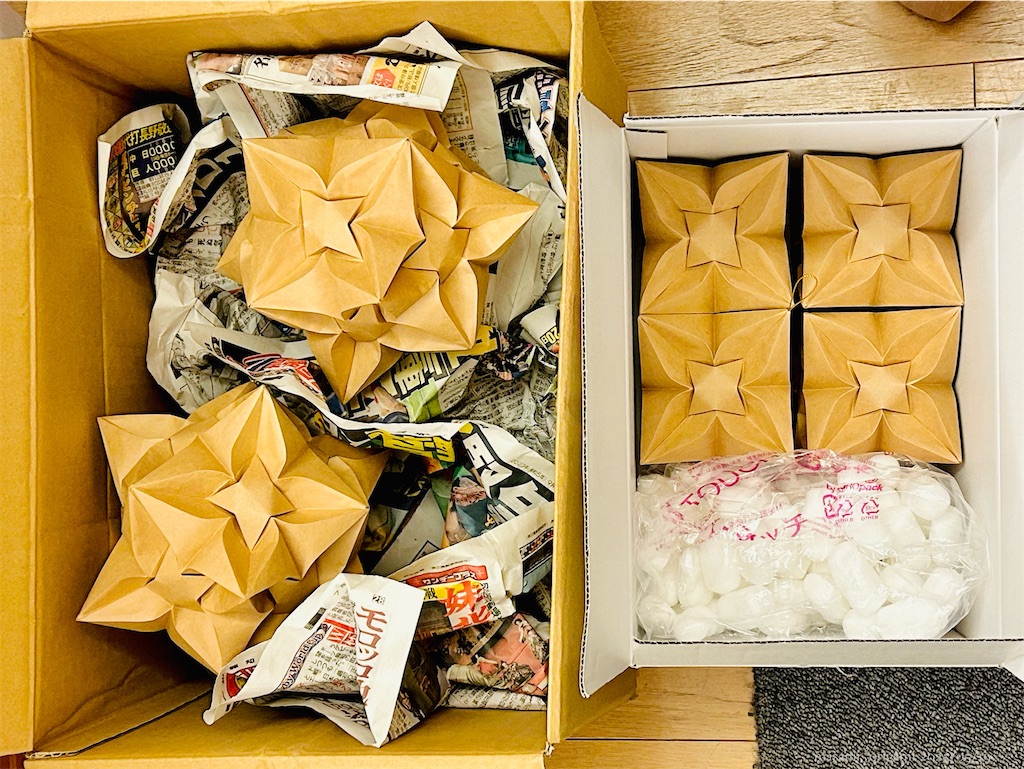 f:id:masanii_origami:20250519011847j:image