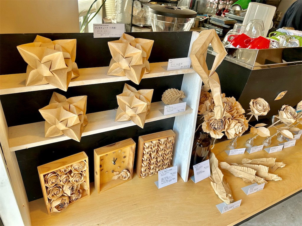 f:id:masanii_origami:20250519011855j:image