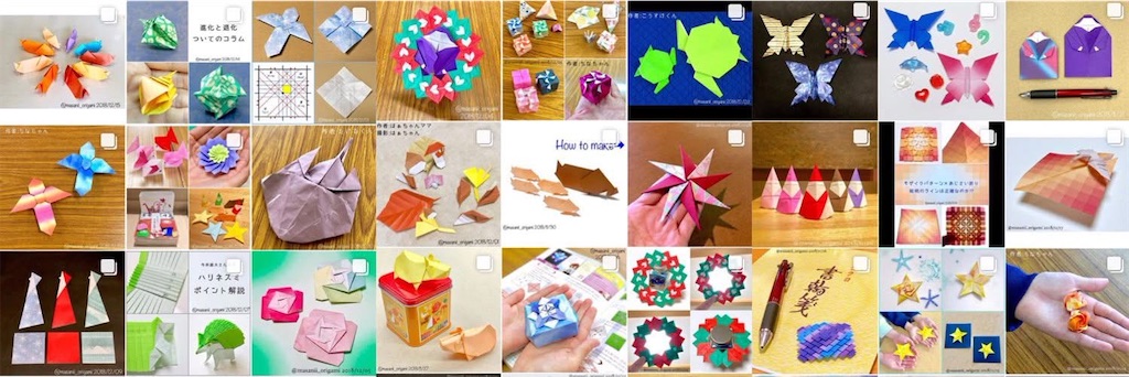 f:id:masanii_origami:20250623214505j:image