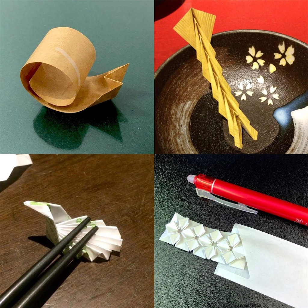 f:id:masanii_origami:20250623214606j:image