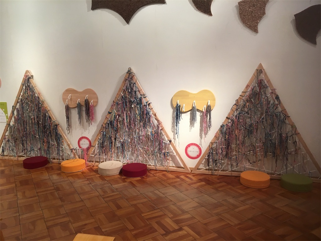 f:id:masaniisan:20170215200102j:image