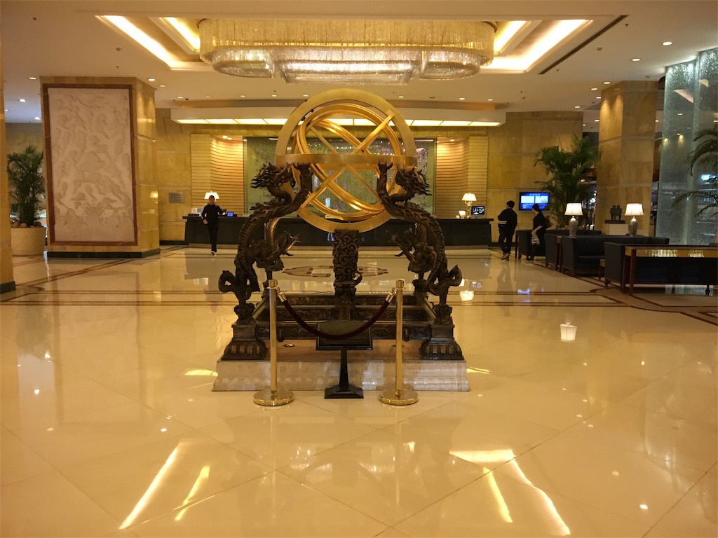 f:id:masaniisan:20170508230033j:image