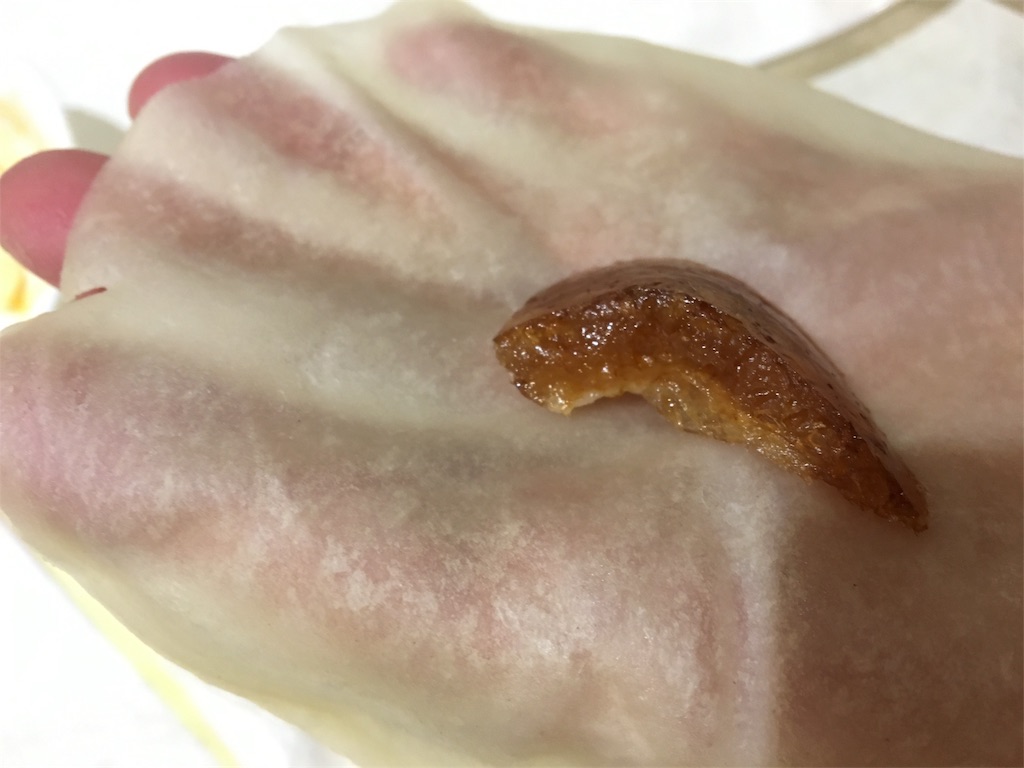 f:id:masaniisan:20170508230258j:image