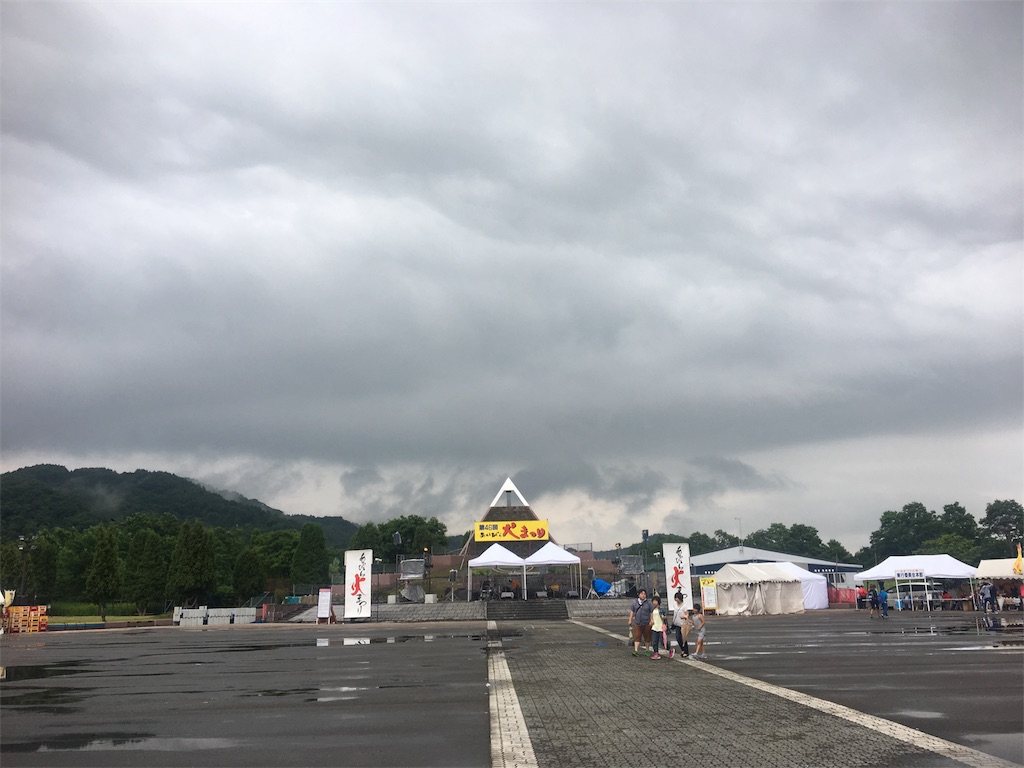 f:id:masaniisan:20170716231052j:image f:id:masaniisan:20170716231052j:image