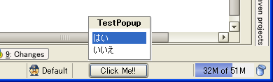f:id:masanobuimai:20070828134844p:image f:id:masanobuimai:20070828134844p:image