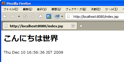 f:id:masanobuimai:20091210203723p:image f:id:masanobuimai:20091210203723p:image