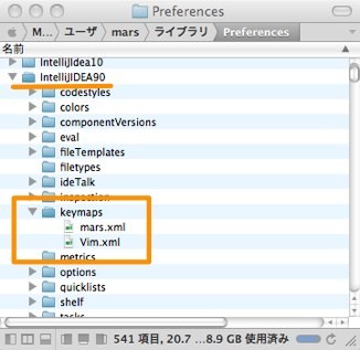 f:id:masanobuimai:20100914224138j:image