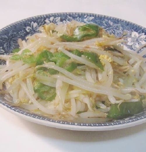 f:id:masanodiet:20190721040922j:plain f:id:masanodiet:20190721040922j:plain