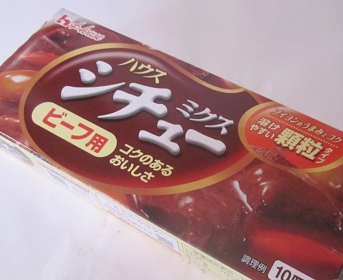 f:id:masanodiet:20190905151027j:plain f:id:masanodiet:20190905151027j:plain