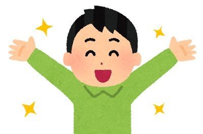 f:id:masanodiet:20190906055618j:plain